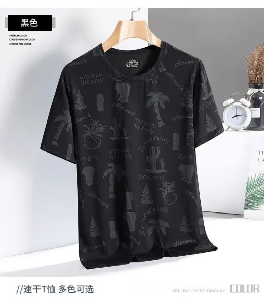 Design Tropical Print Graphic T-Shirt White - 4