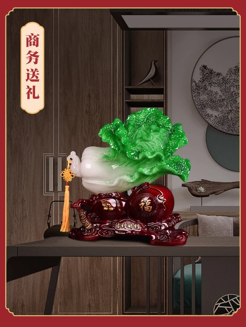 Design Chinese Jade Cabbage Fortune Statue Green White Red Accessories - 8