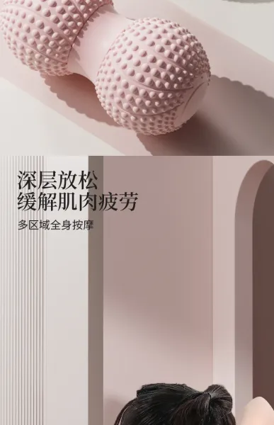 Design Duo-Massage Ball Gray Fascia Ball Electronics - 8