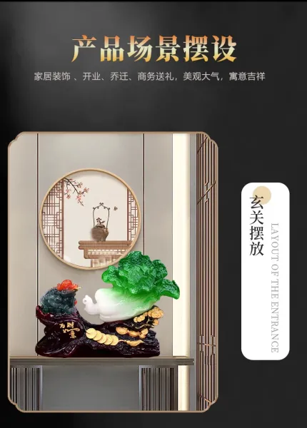 Design Jade Cabbage and Toad Fortune Ornament Green White Red Brown Accessories - 8