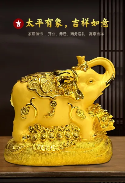 Design Golden Elephant Lucky Money Box Decorative Storage Accessories - 3
