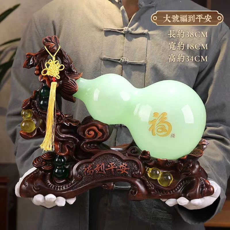 Design Jade Gourd Ornament with Wooden Base 'Fu Dao Ping An' Decorative Piece Accessories