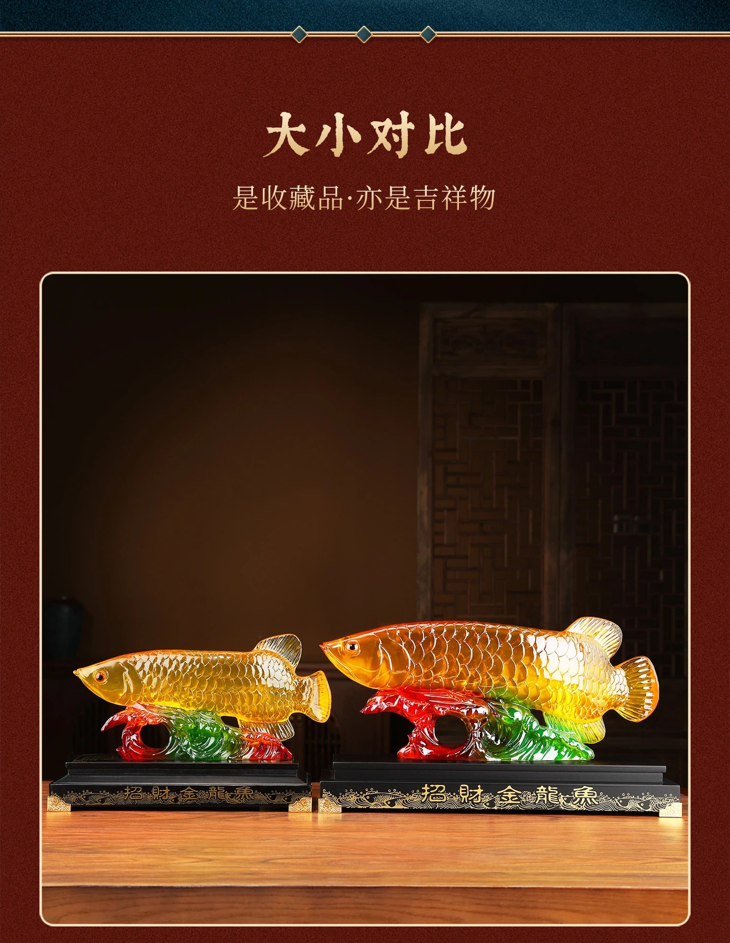 Design Decorative Arowana Fish Figurine Multicolor Resin Ornament Accessories - 10