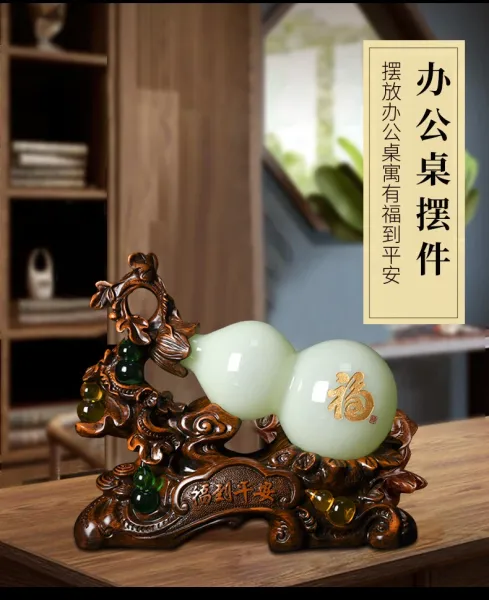 Design Jade Gourd Ornament with Wooden Base and Chinese Knot Tassel Accessories - 15