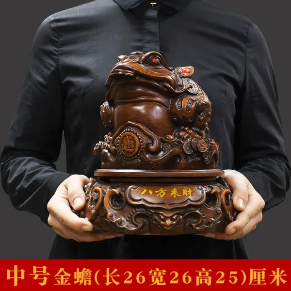 Design Jin Chan Money Toad Figurine Brown Wooden Decor Accessories - 1