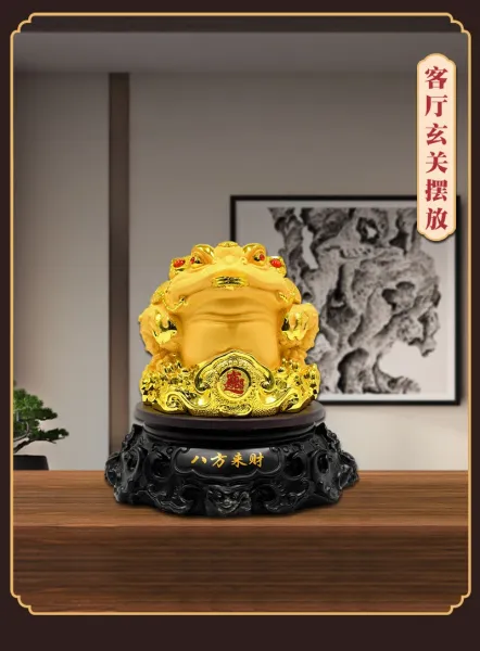 Design Jin Chan Money Toad Figurine Brown Wooden Decor Accessories - 9