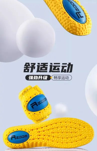 Design Air Cushion Shock Absorption Insoles Yellow Shoes - 12