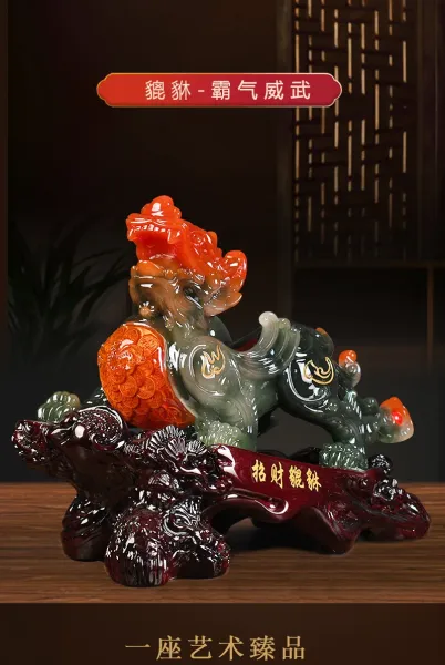 Design Pixiu Figurine - Ink Jade Color Home Decor Sculpture Accessories - 11