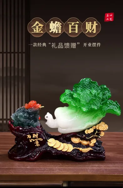 Design Jade Cabbage and Toad Fortune Ornament Green White Red Brown Accessories - 2