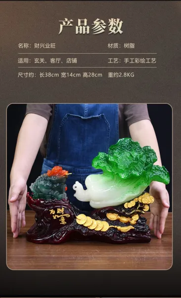 Design Jade Cabbage and Toad Fortune Ornament Green White Red Brown Accessories - 6