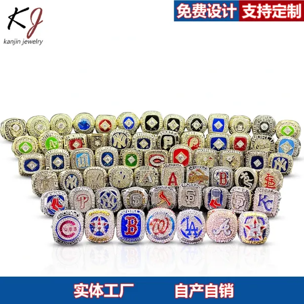 MLB Championship Rings Collection with World Series Trophy Replica in Display Case Jewelry - 9