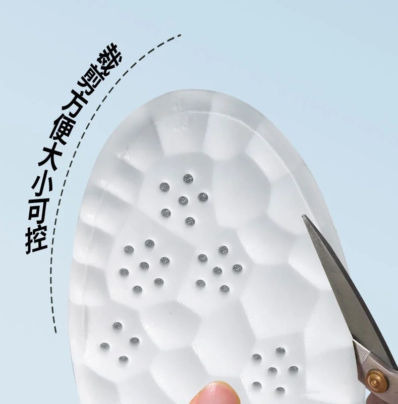 Design Camouflage Insoles with Herbal Deodorizing Function Green Camo Footbeds Shoes - 27