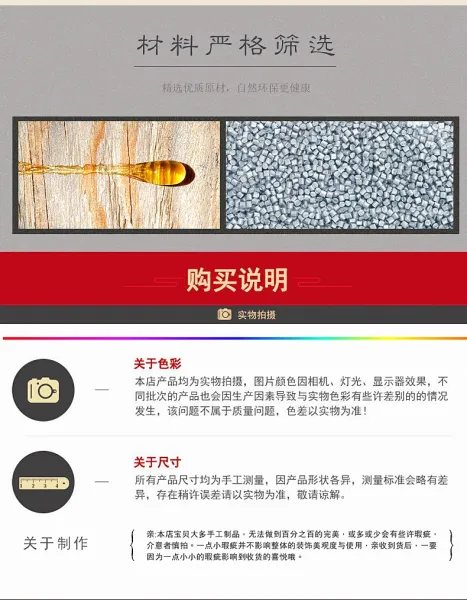 Design Golden Koi Ornament Accessories - 11