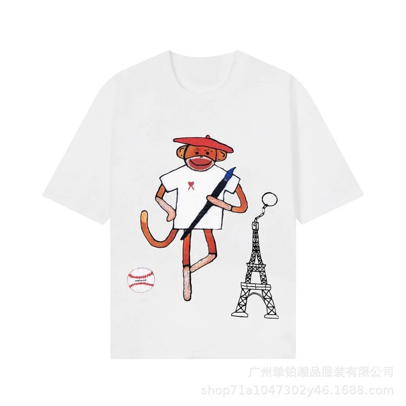 Sock Monkey Paris Illustration White
