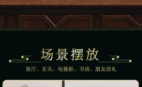 Design Three Deer Jade Mountain Sculpture with Auspicious Inscriptions Decorative Figurine Accessories - 11