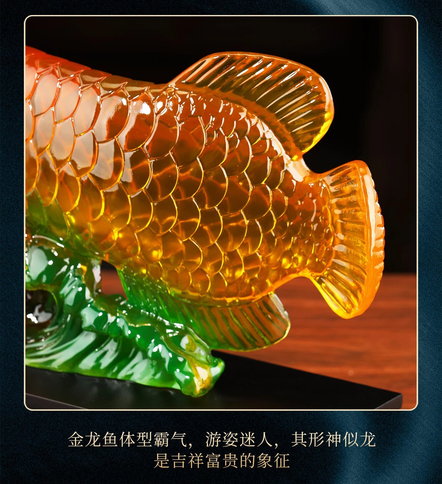 Design Decorative Arowana Fish Figurine Multicolor Resin Ornament Accessories - 8