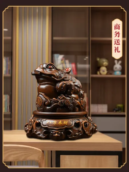 Design Jin Chan Money Toad Figurine Brown Wooden Decor Accessories - 8