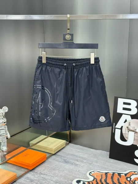 Moncler Logo-Print Light Gray Swim Shorts - 5