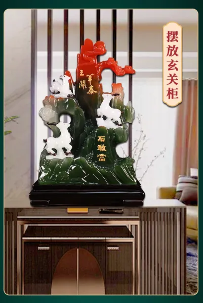 Design Three Deer Jade Mountain Sculpture with Auspicious Inscriptions Decorative Figurine Accessories - 13