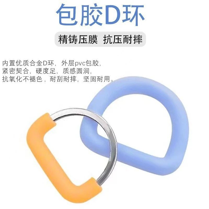 Design Silicone Dog Leash Yellow Pet Accessory - 16