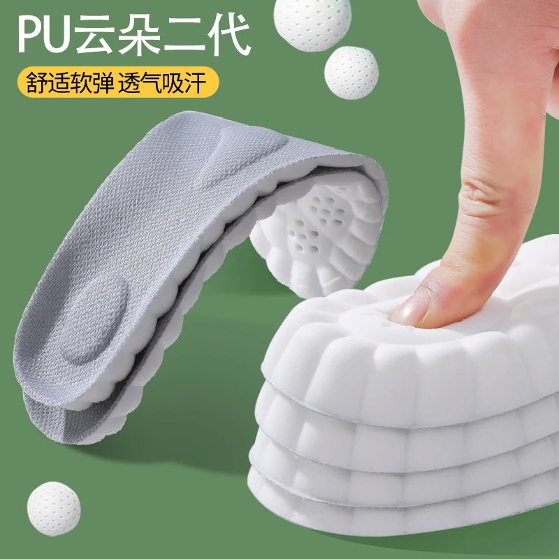 二代灰色