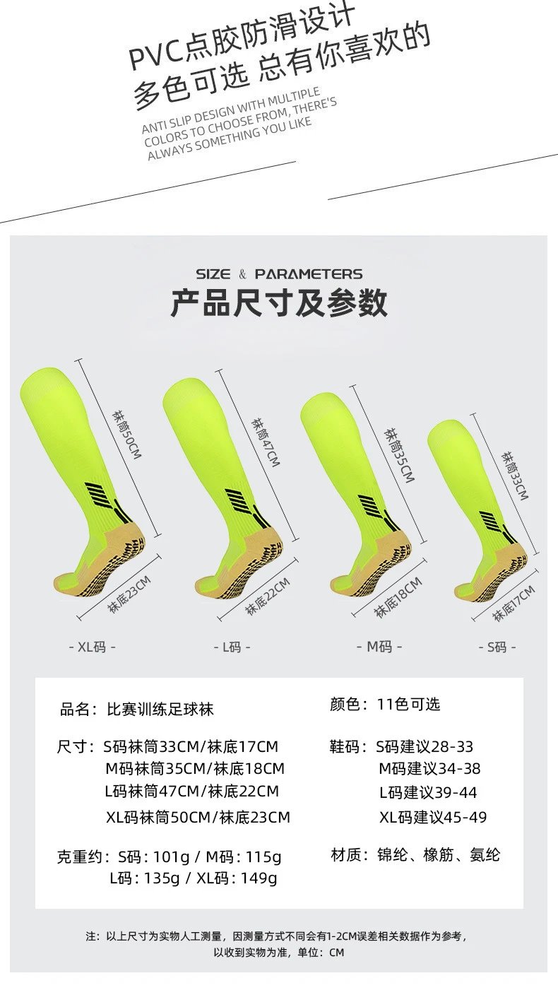 Design Performance Compression Socks Orange / Beige Socks - 7