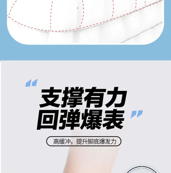 Design Camouflage Insoles with Herbal Deodorizing Function Green Camo Footbeds Shoes - 15