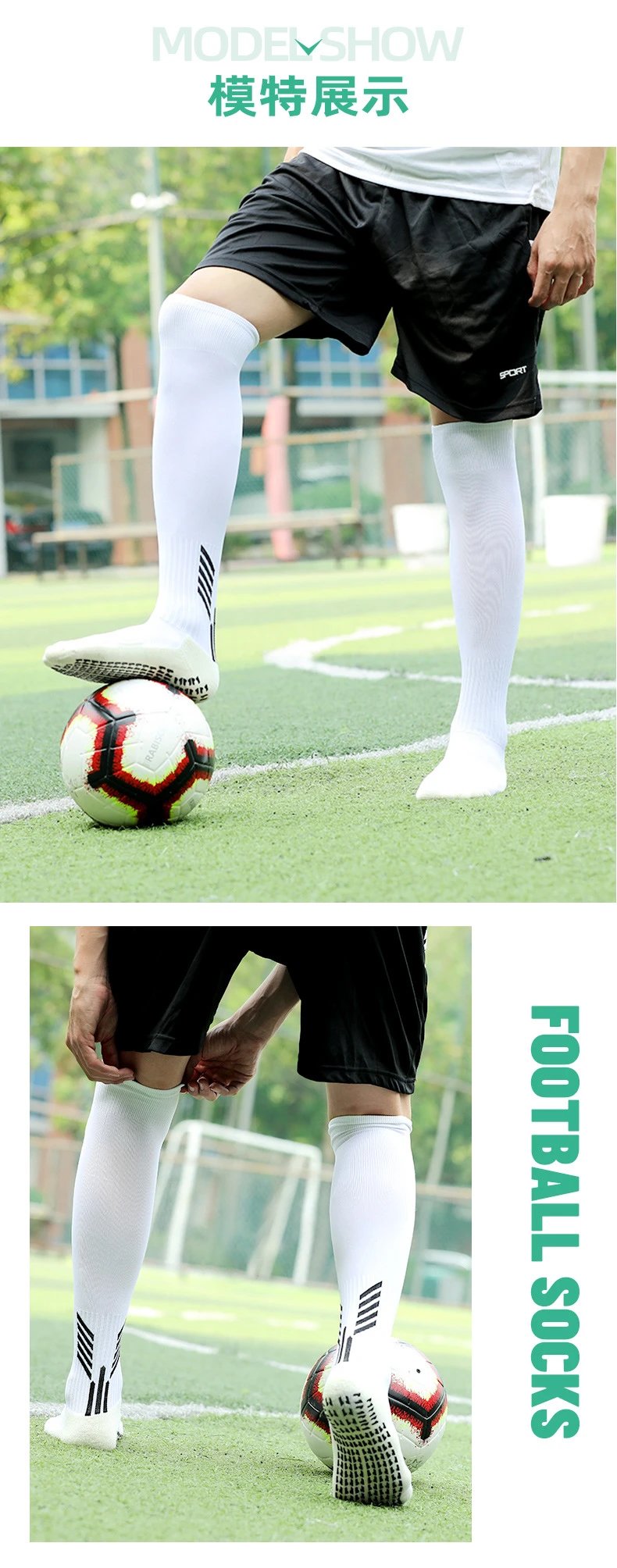 Design Performance Compression Socks Orange / Beige Socks - 10