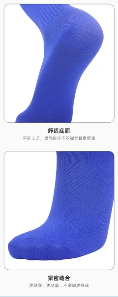 Design Classic Stripe Knee-High Socks White with Red Stripes - 12