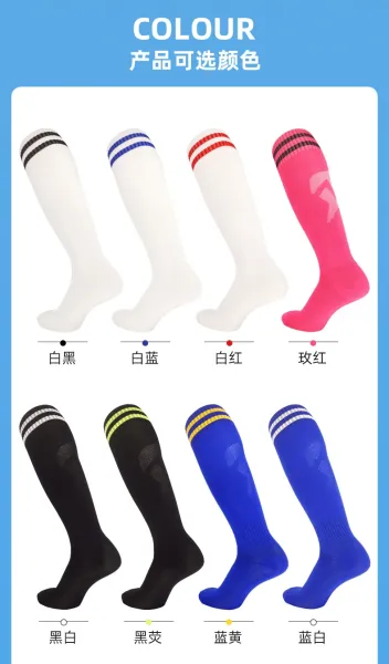 Design Classic Stripe Knee-High Socks White with Red Stripes - 14