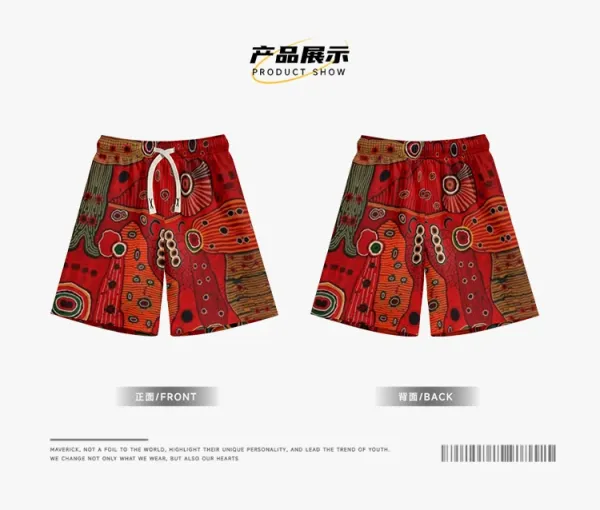 Design Oceanic Aboriginal Print Swim Shorts Multicolor Swimwear - 3