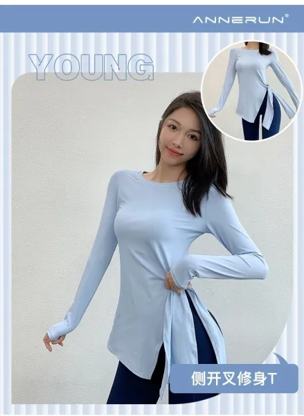 Design Side-Tie Long Sleeve Top in Light Blue with Navy Leggings Activewear - 2
