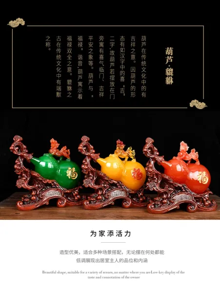 Design Chinese Feng Shui Gourd Ornament with Dragon and Coin Tassel Decor Accessories - 4