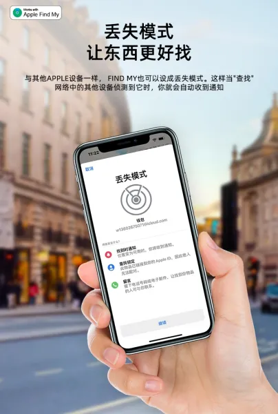 Apple Find My Tracker White Electronics - 8