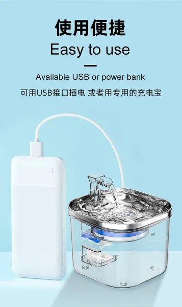 Design 304 Stainless Steel Pet Water Fountain USB Edition Electronics - 24