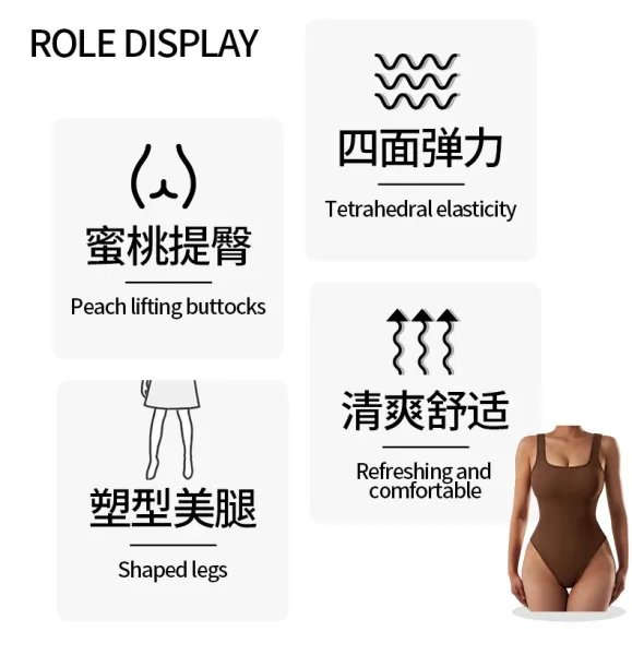 Design Xinhong Ribbed Square-Neck Bodysuit Beige Underwear - 3
