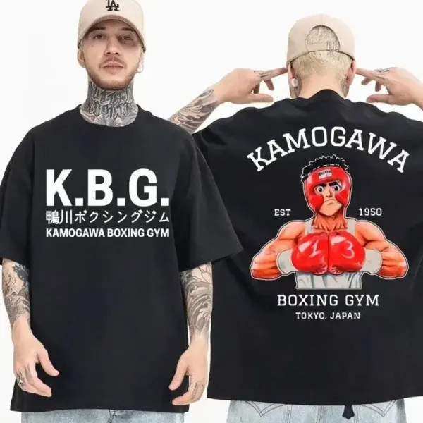 Design Kamogawa Boxing Gym K.B.G. Navy Graphic T-Shirt T-Shirts - 3