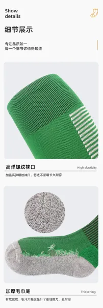 Design Performance Knee-High Socks Lime Green with Black Stripe Pattern - 6