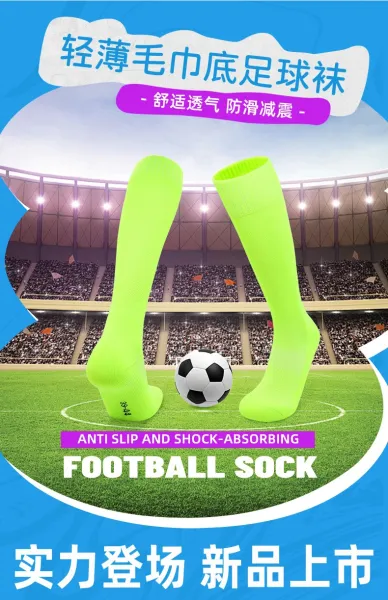 Design Knee-High Mesh Socks Pink - 6