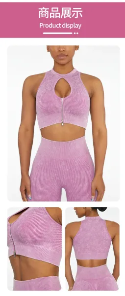 Design Ribbed Cut-Out Zip Front Crop Top in Pink Activewear - 13