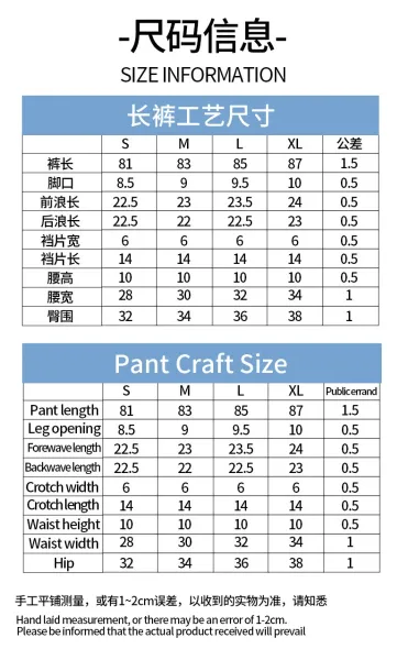 Design Acid Wash Gray High-Waist Leggings with Ribbed Waistband - 8