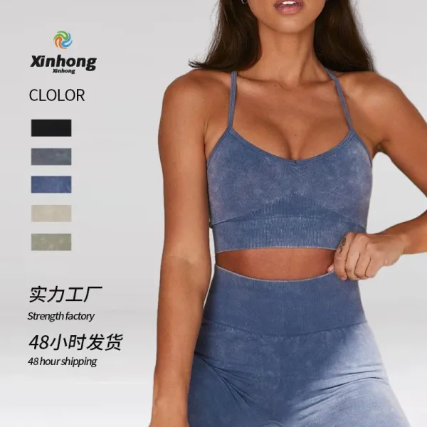 Design Xinhong Ribbed Cropped Sports Bra and High-Waist Leggings Set Blue Activewear - 1