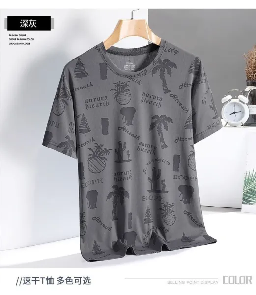 Design Tropical Print Graphic T-Shirt White - 5