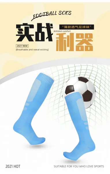 Design Knee-High Sports Socks Red - 4