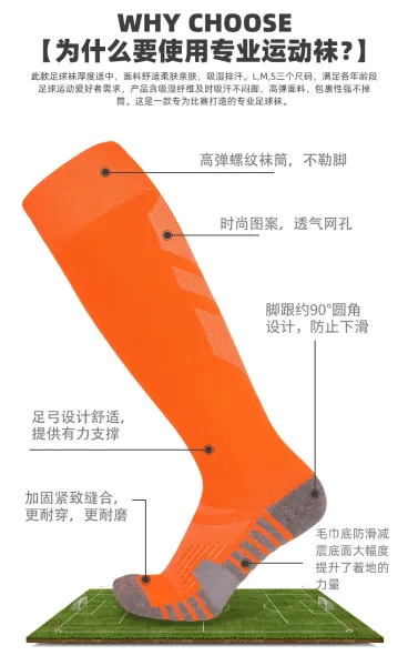 Design Knee-High Sports Socks White with Gray Accents - 12