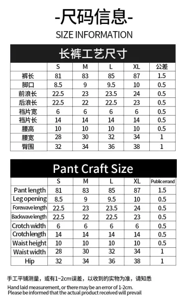 Design Ribbed High-Waisted Leggings Light Blue - 8