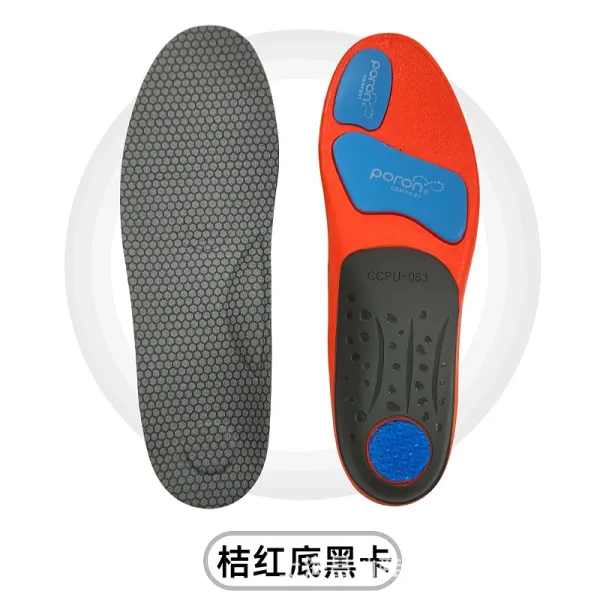 Design Poron Comfort CCPU-063 Insole Shoes - 1