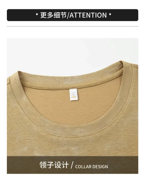 Design Acid Wash Black T-Shirt - 21