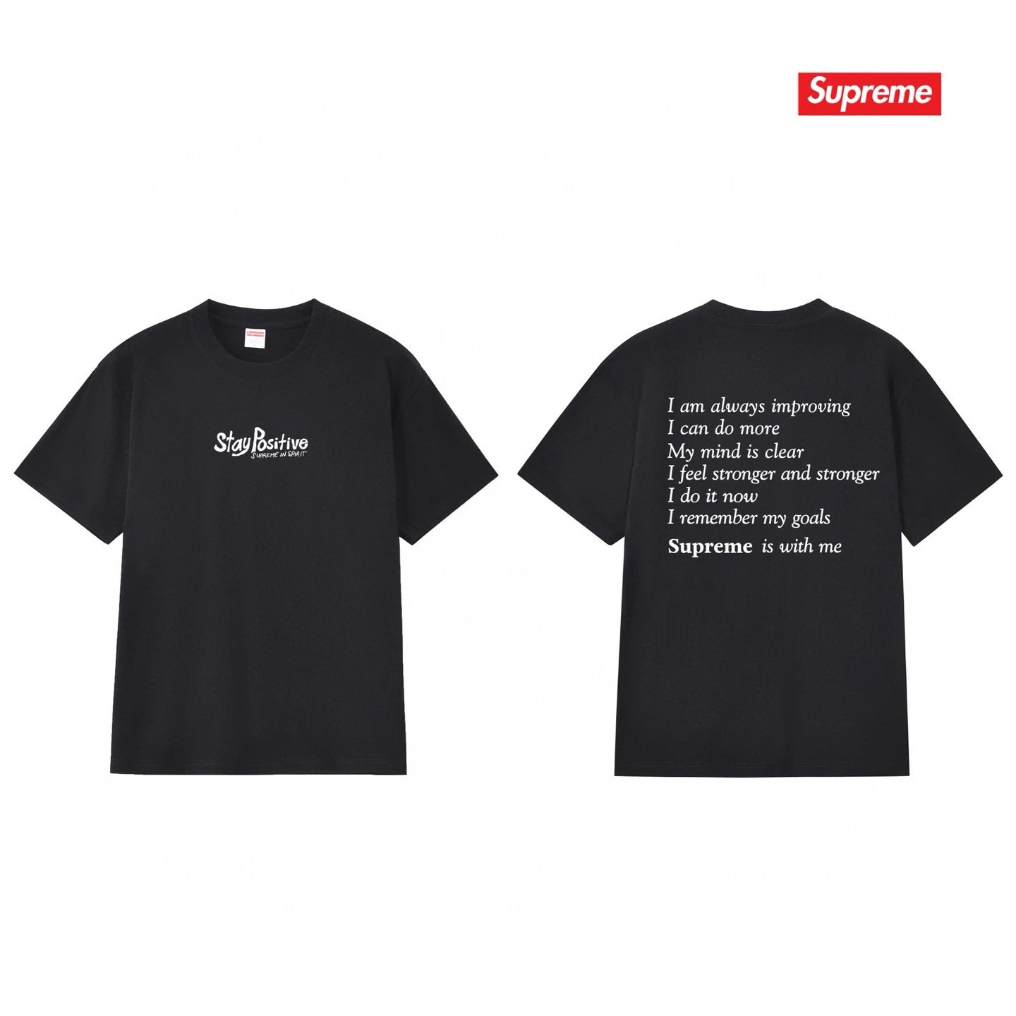 Supreme My Bloody Valentine Feed Me With Your Kiss Black T-Shirt - 3