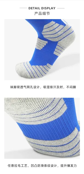 Design Performance Knee-High Socks White / Gray - 10